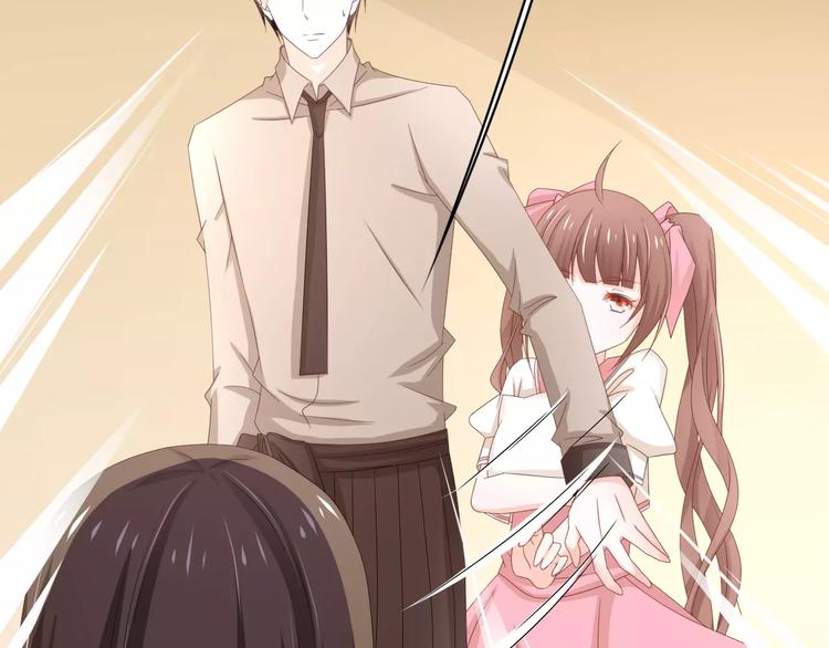 第8话 猛男来袭(1/2)-第9话