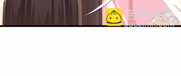 第8话 猛男来袭(1/2)-第9话