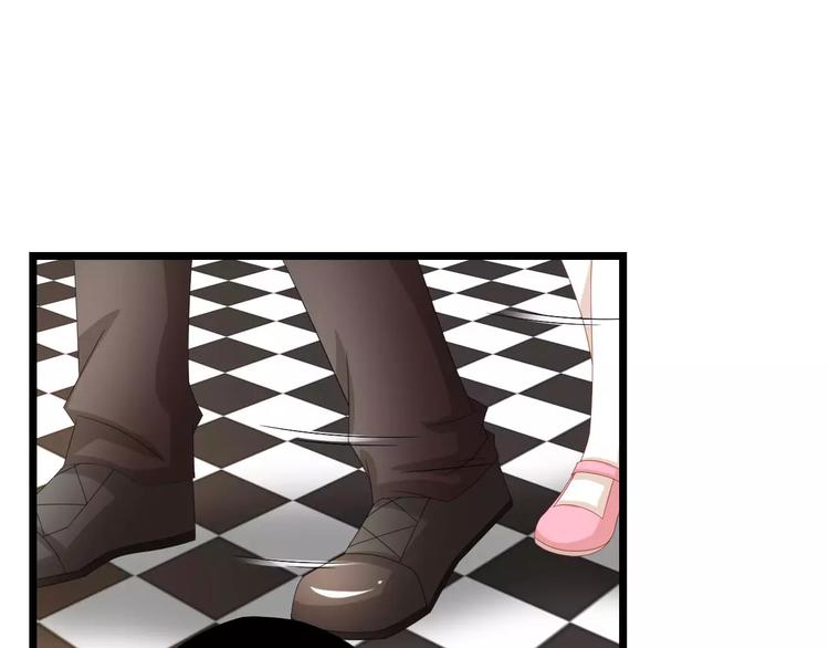 第8话 猛男来袭(1/2)-第9话