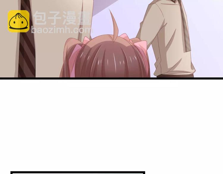 第8话 猛男来袭(1/2)-第9话