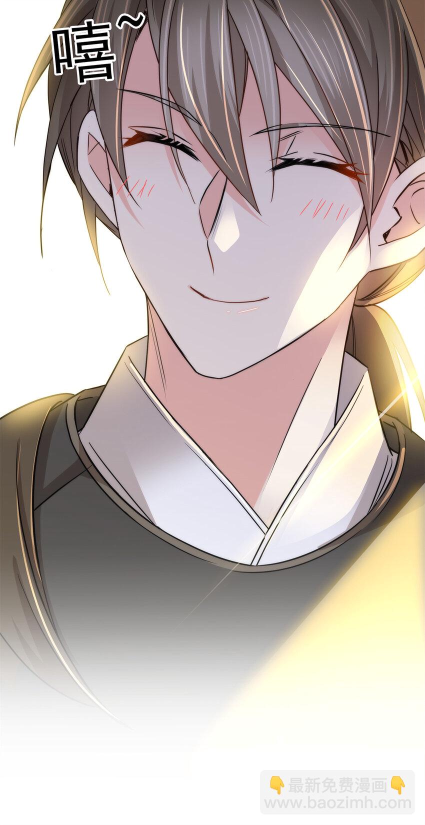 033 劳动力增加了！-第33话