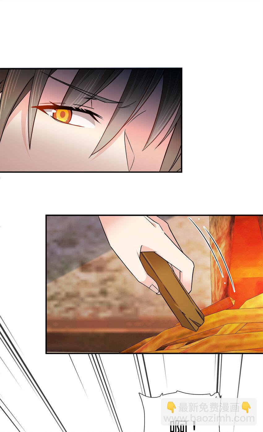 035 动手动脚的-第35话