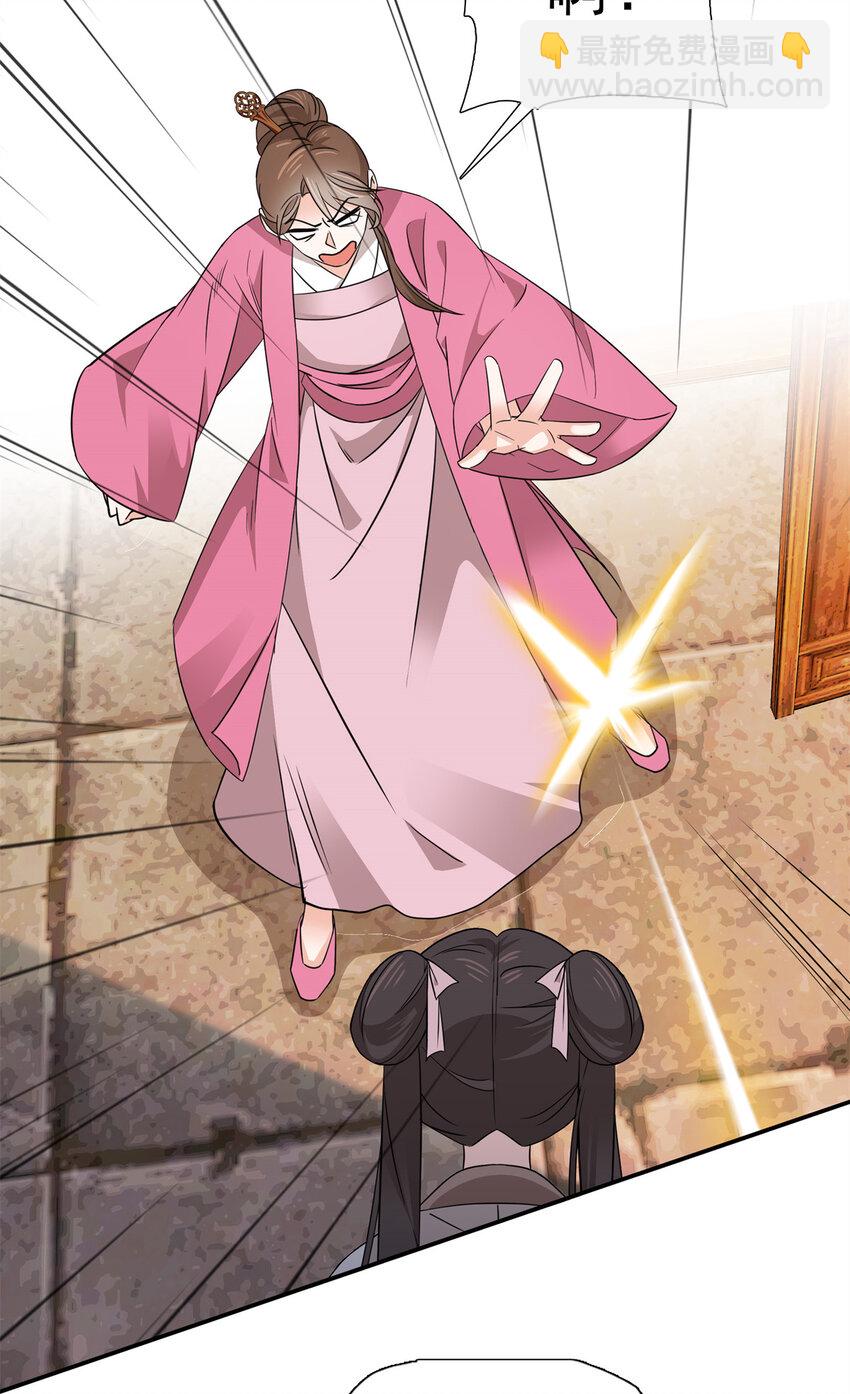 035 动手动脚的-第35话