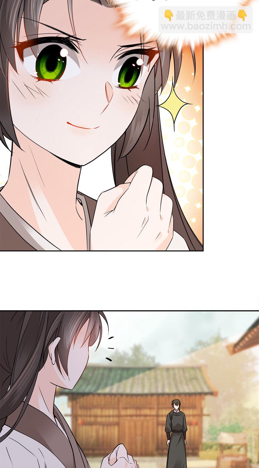 035 动手动脚的-第35话