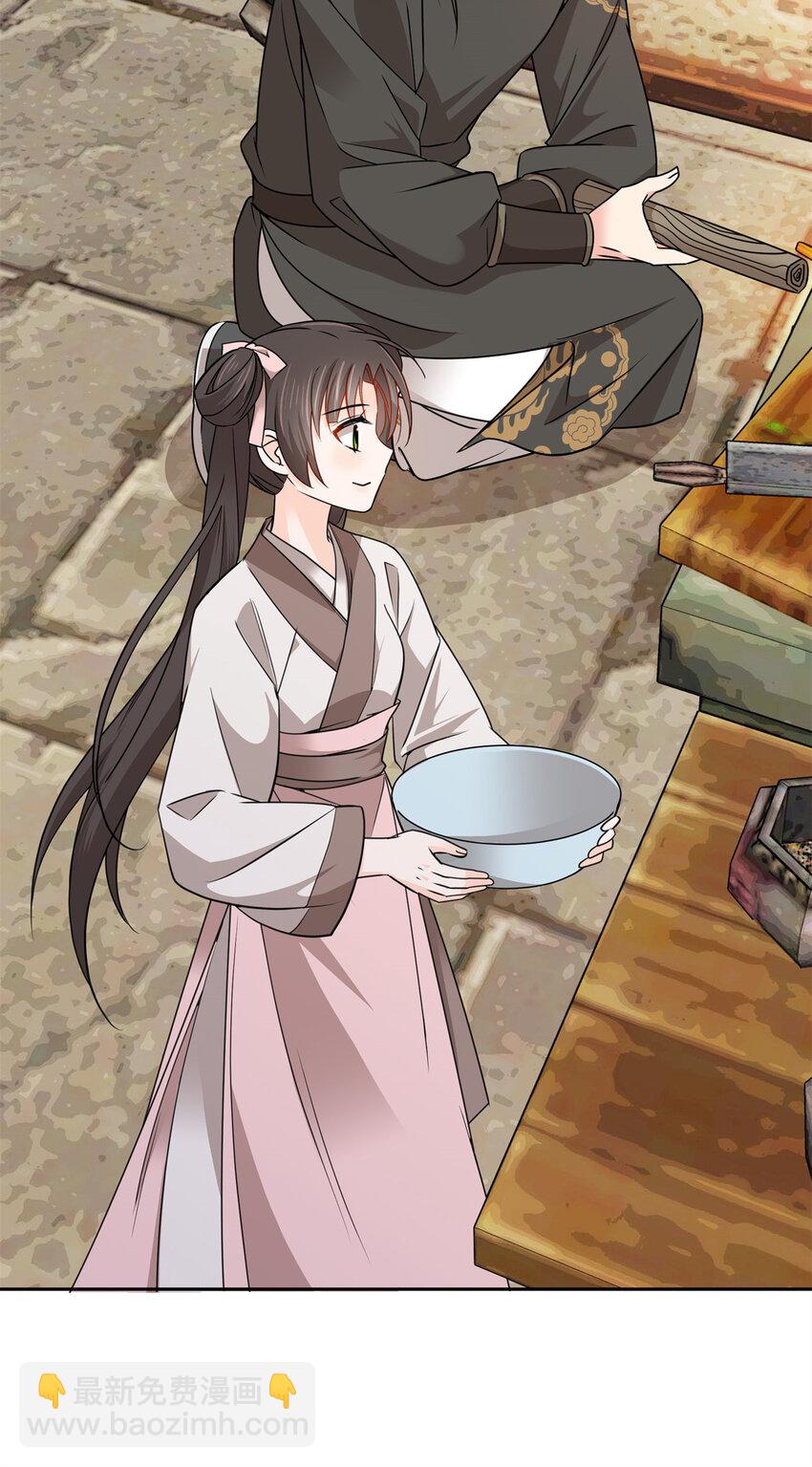 035 动手动脚的-第35话