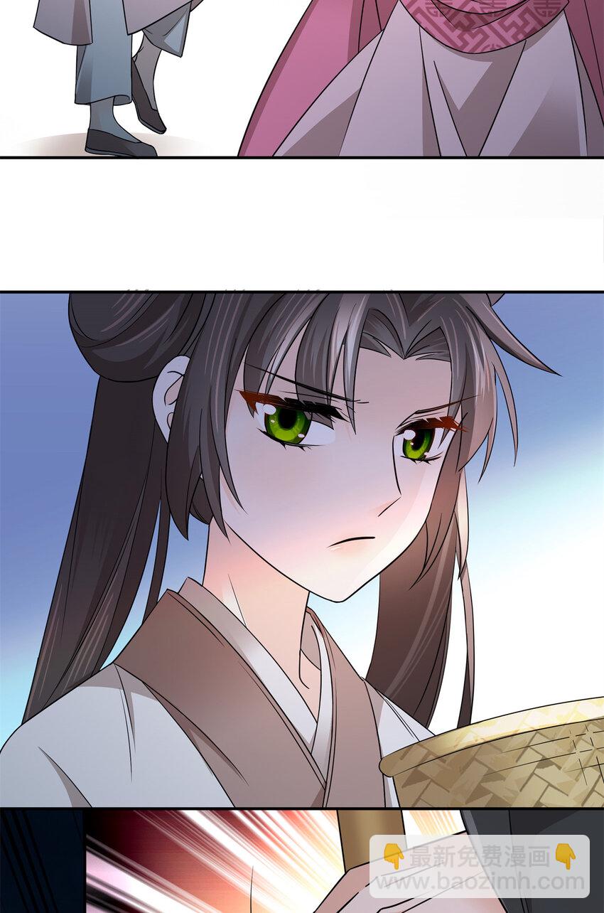 039 演着演着就真情实感了-第39话