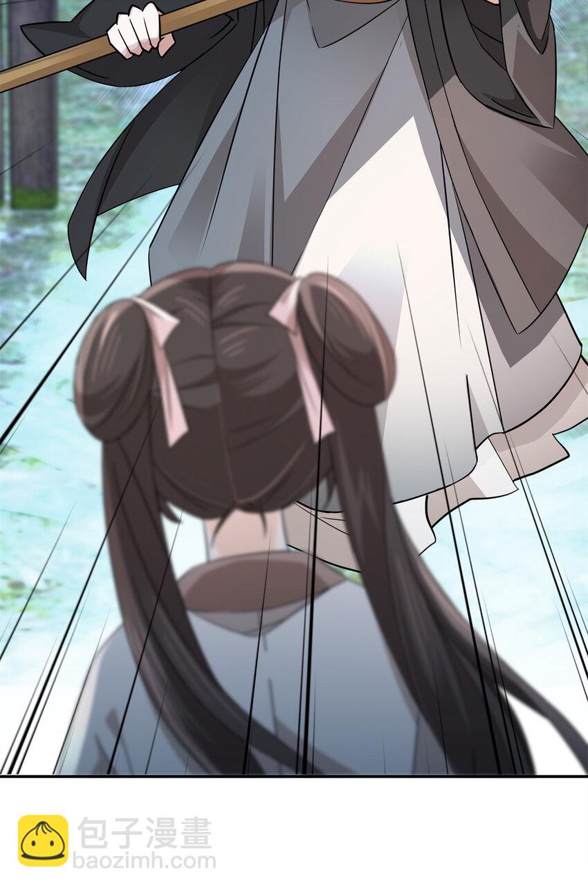 039 演着演着就真情实感了-第39话