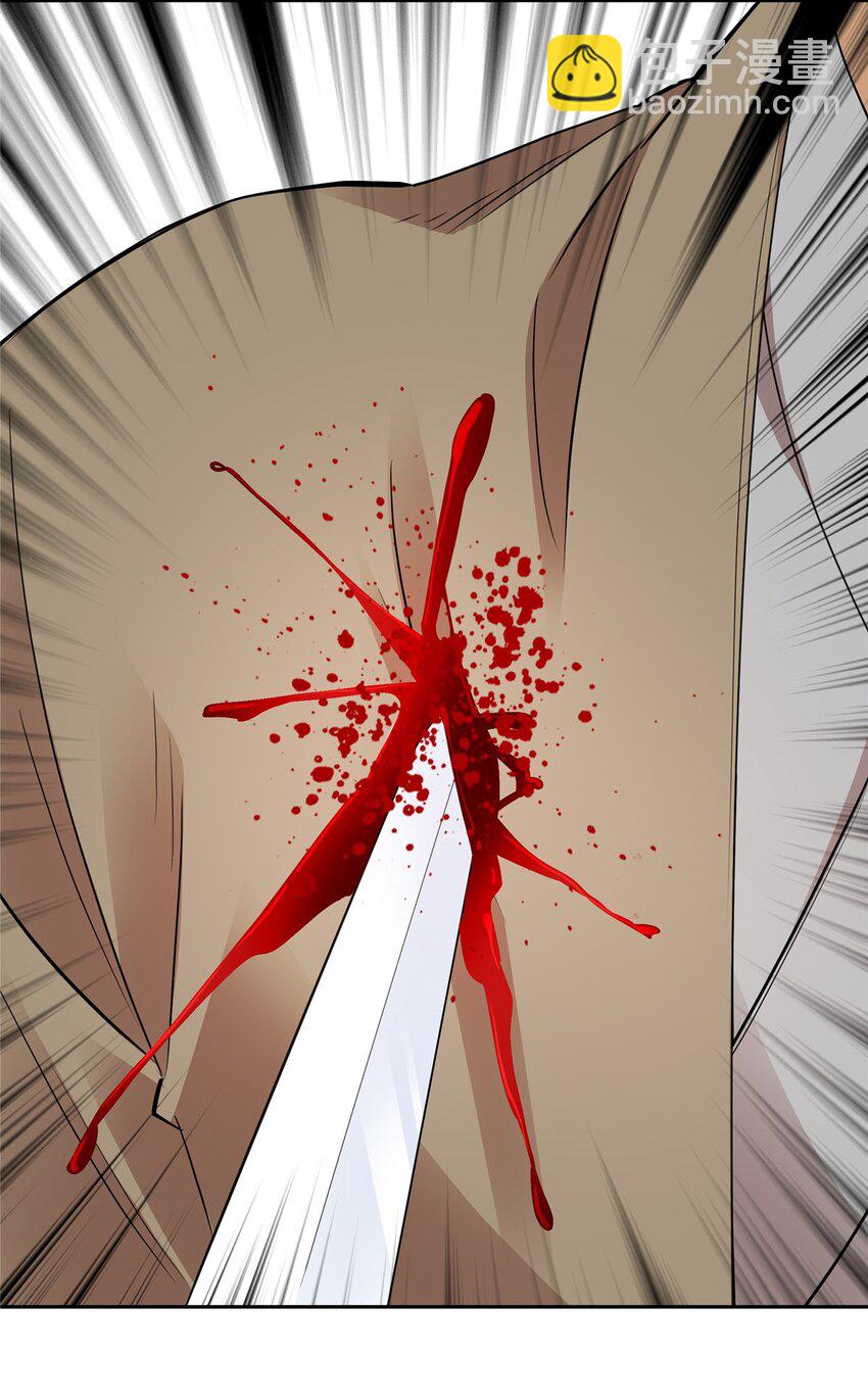 043 跟你们拼了！-第43话