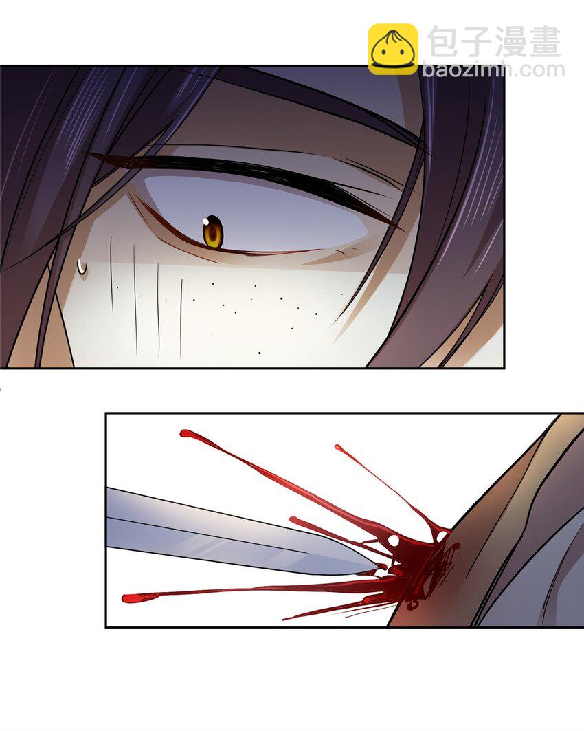 043 跟你们拼了！-第43话