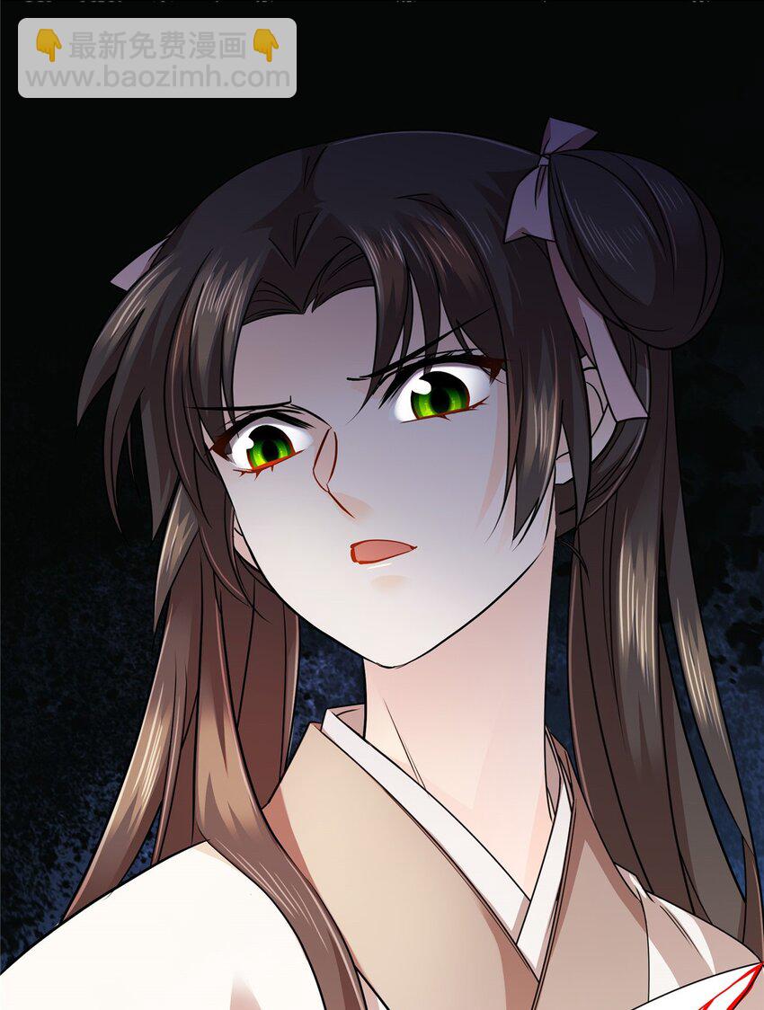 043 跟你们拼了！-第43话