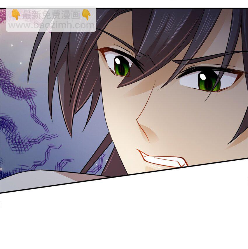 043 跟你们拼了！-第43话