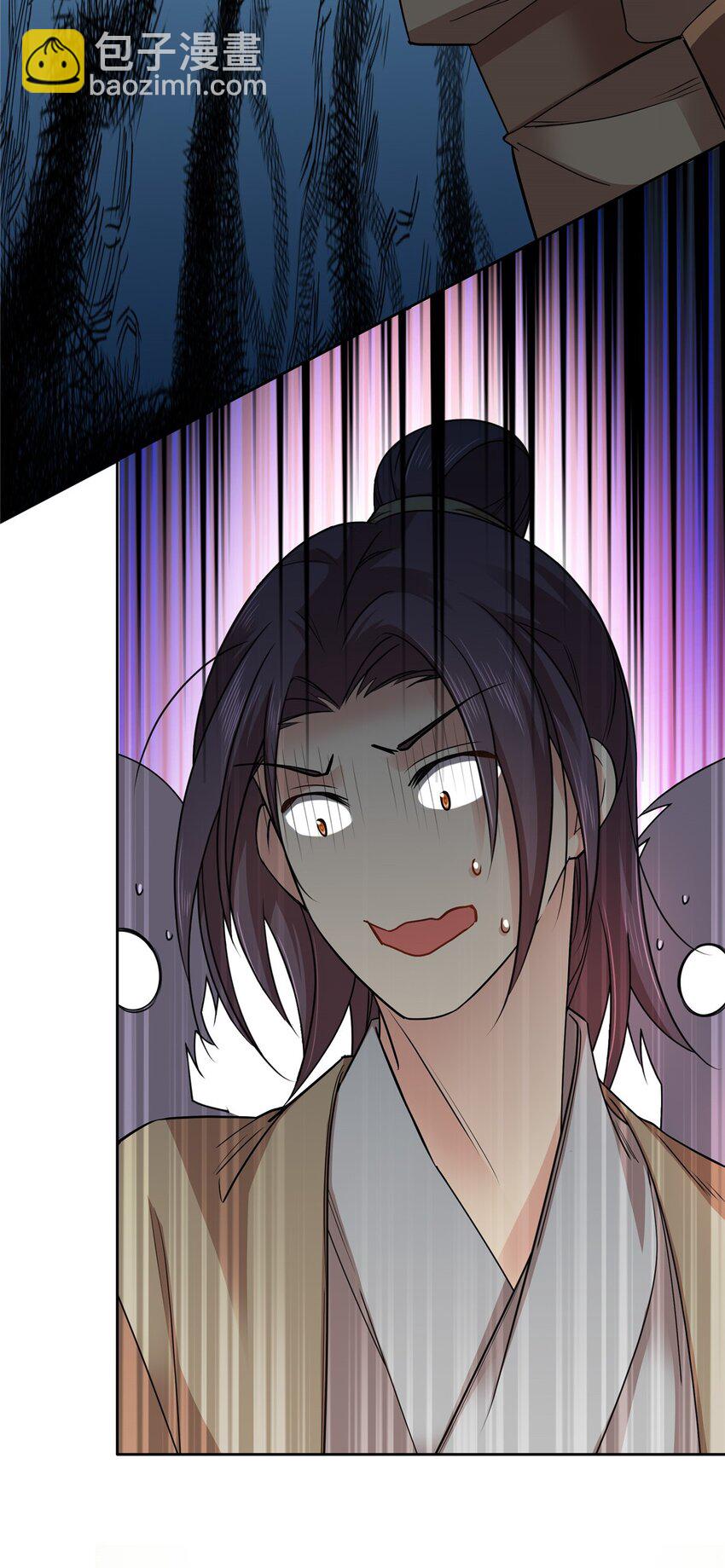 045 送上门被打劫-第45话