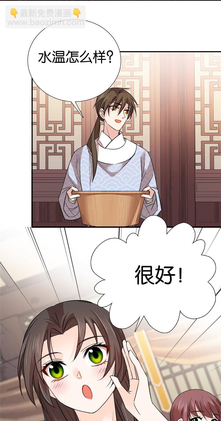 047 过节也要学习！-第47话