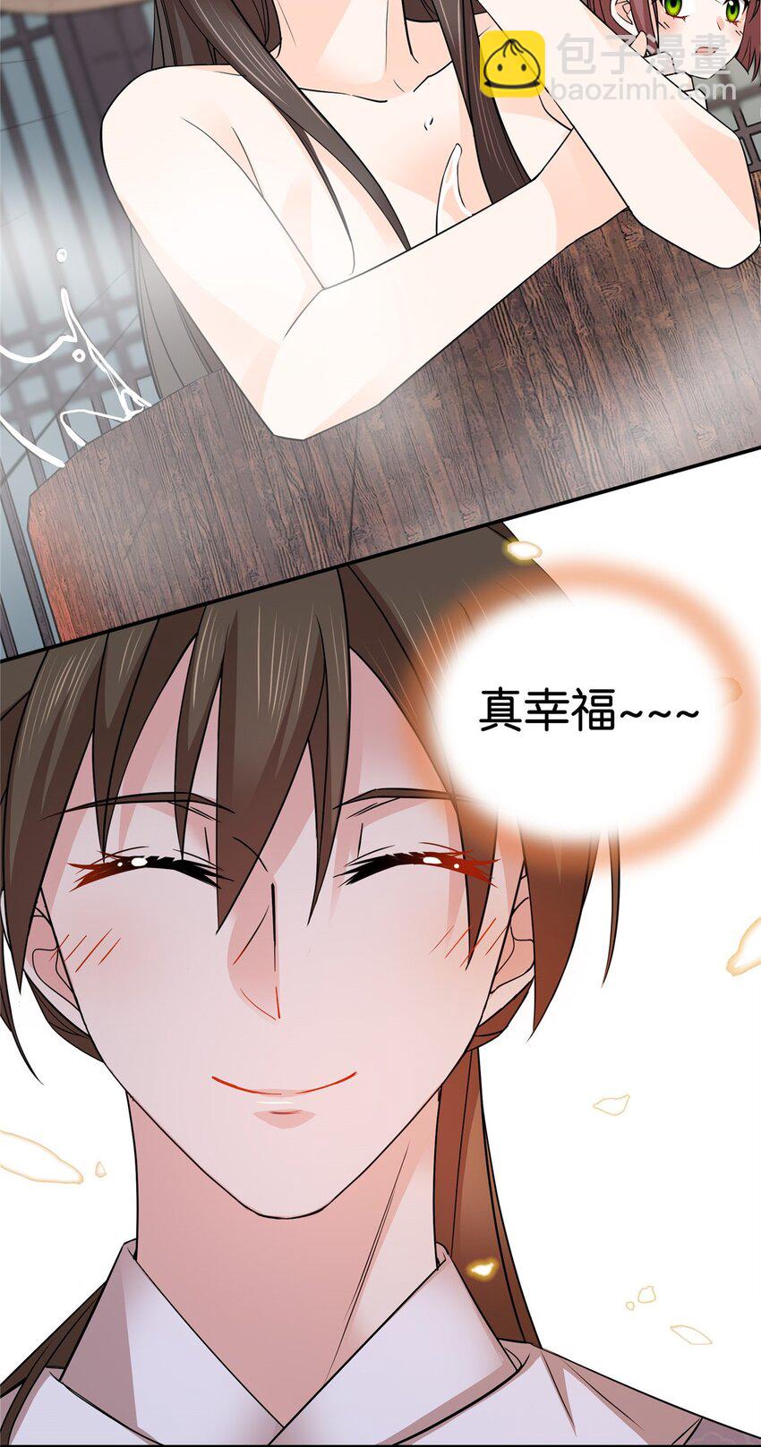 047 过节也要学习！-第47话