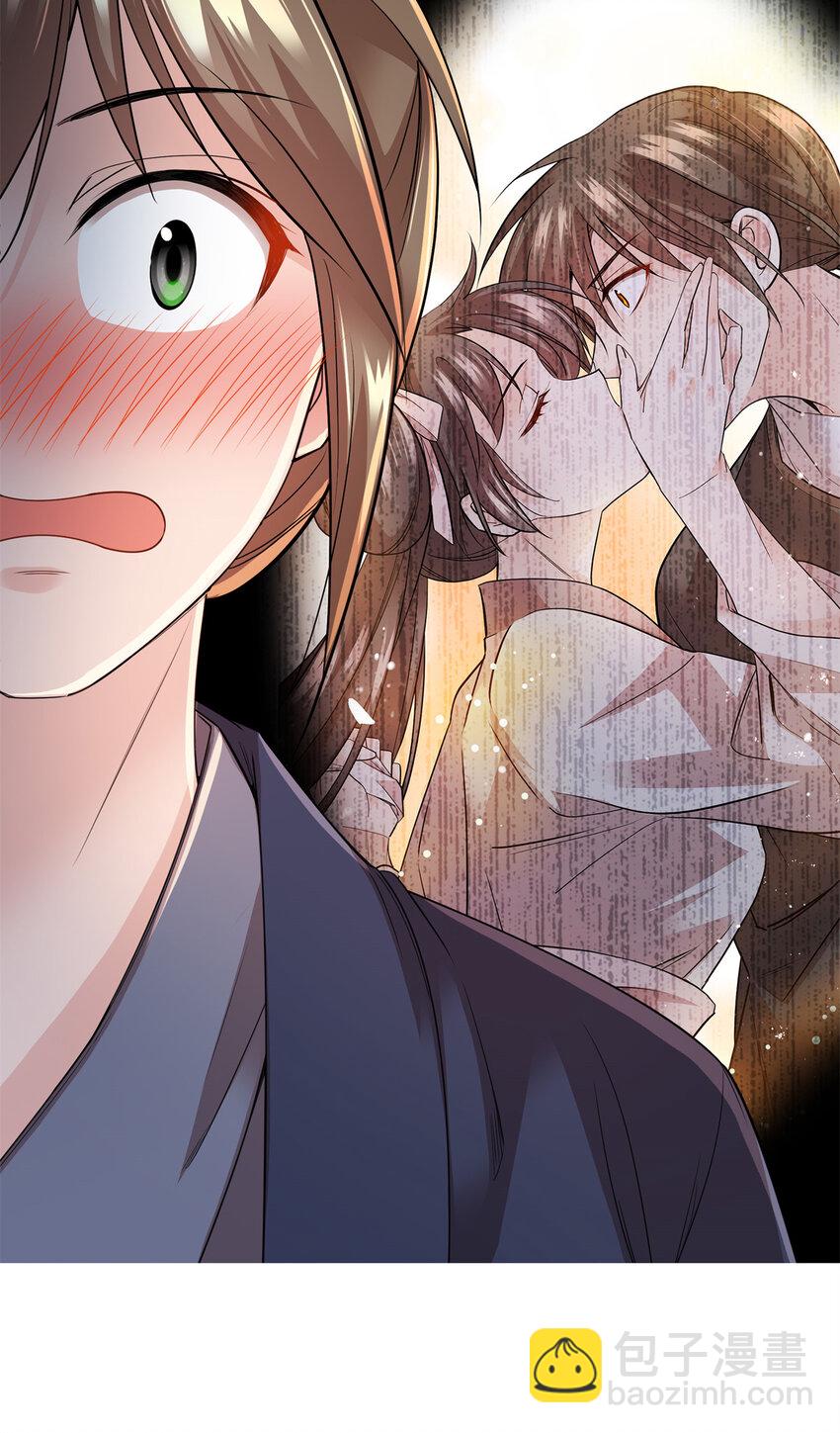 055 考中才嫁人！-第55话