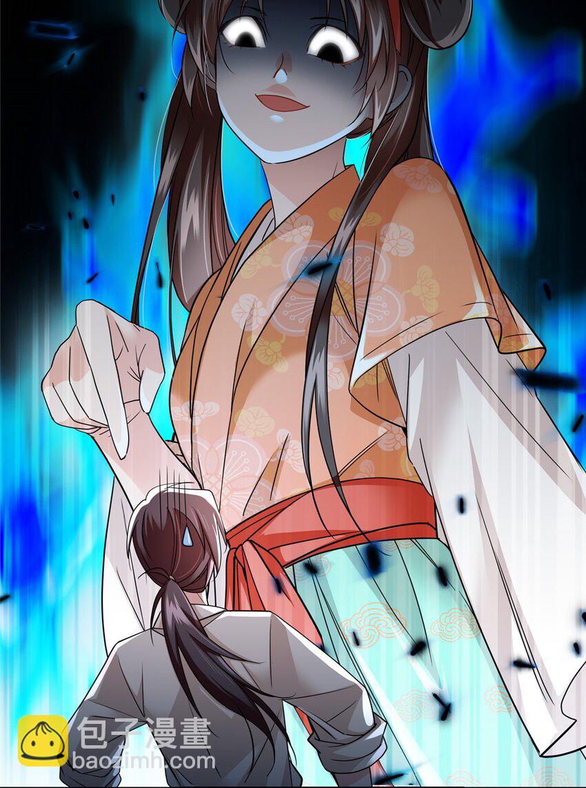 067 你敢考不中？-第67话