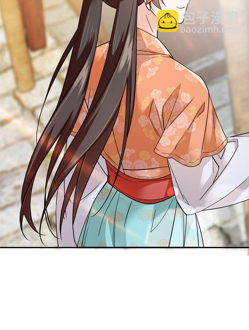 067 你敢考不中？-第67话