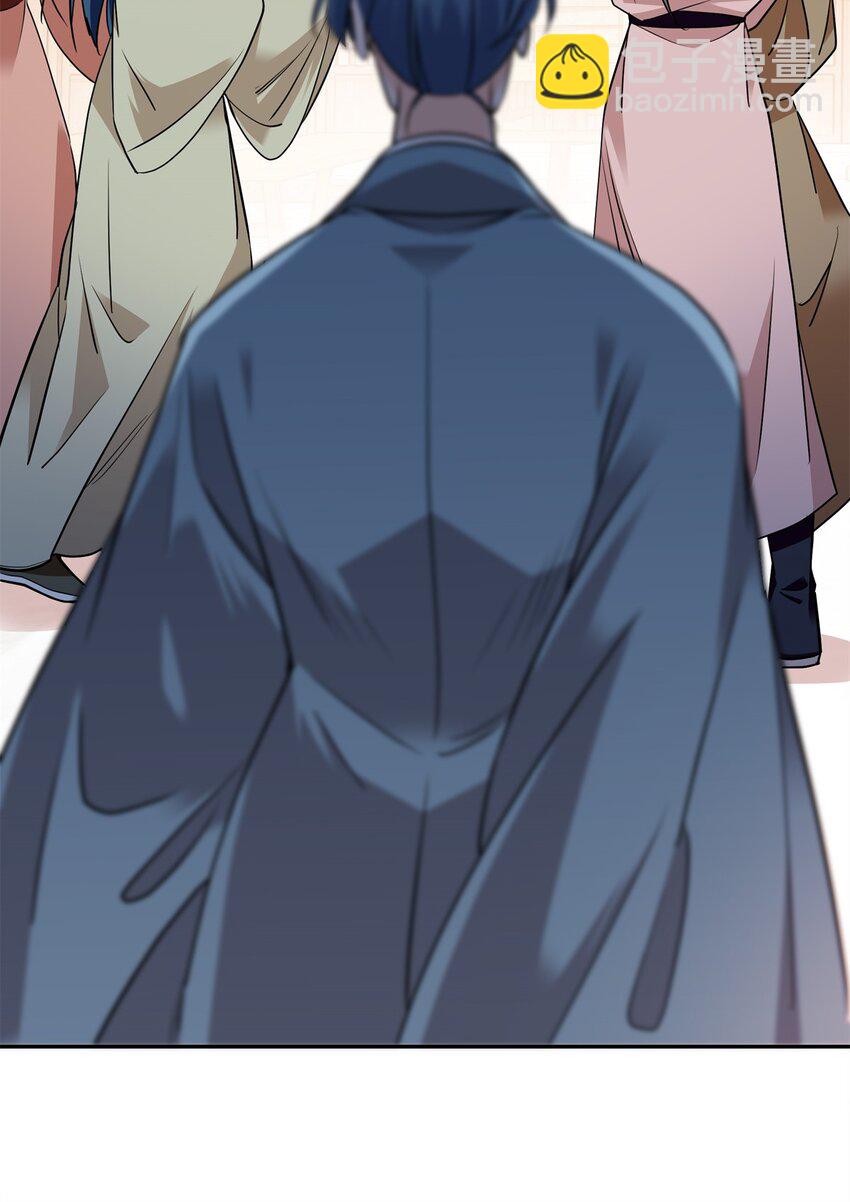 081 有仇不憋当场就报-第81话