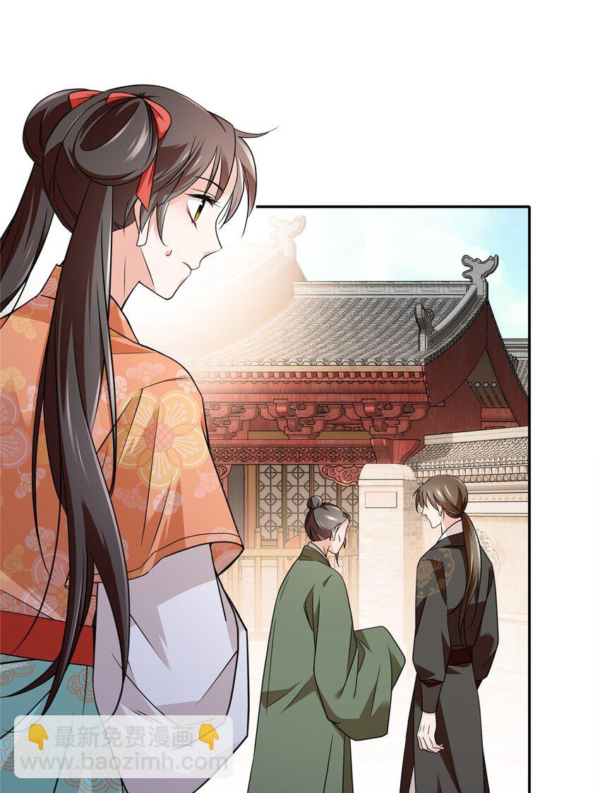 085 担心得睡不着啊！-第85话