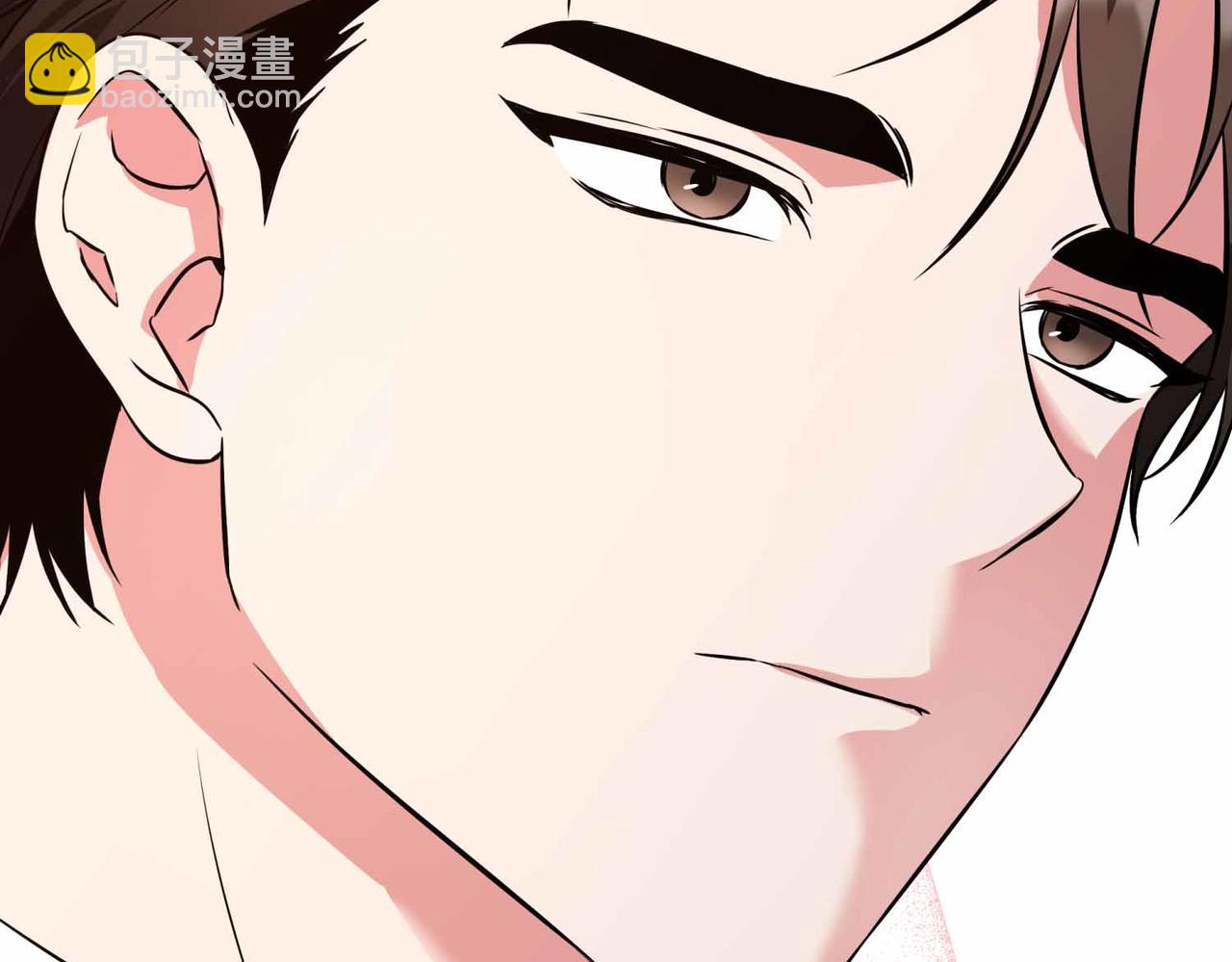 第二次新婚 - 第0話 驚喜和悲傷一切都來得太突然(1/2) - 4