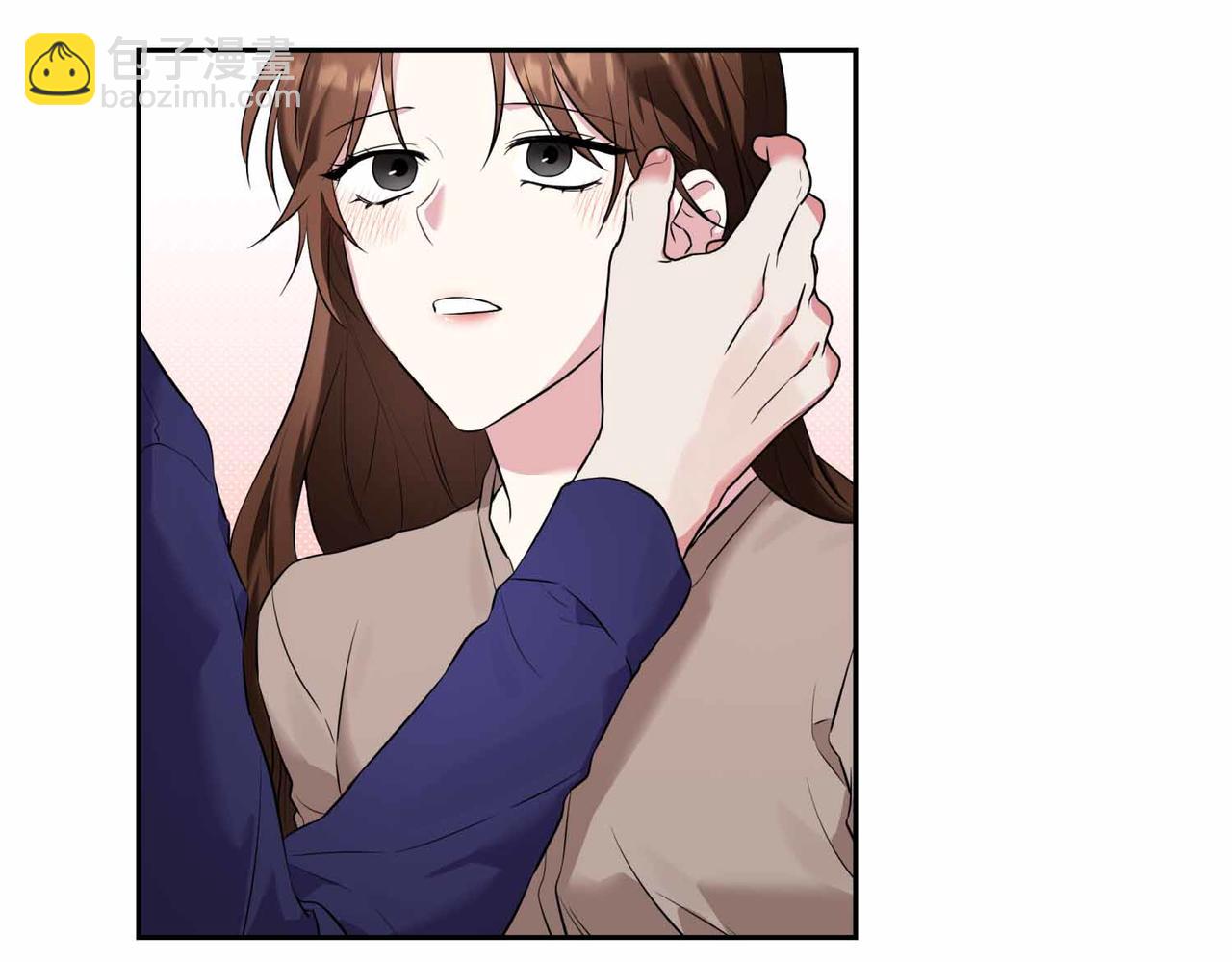 第二次新婚 - 第0話 驚喜和悲傷一切都來得太突然(1/2) - 7