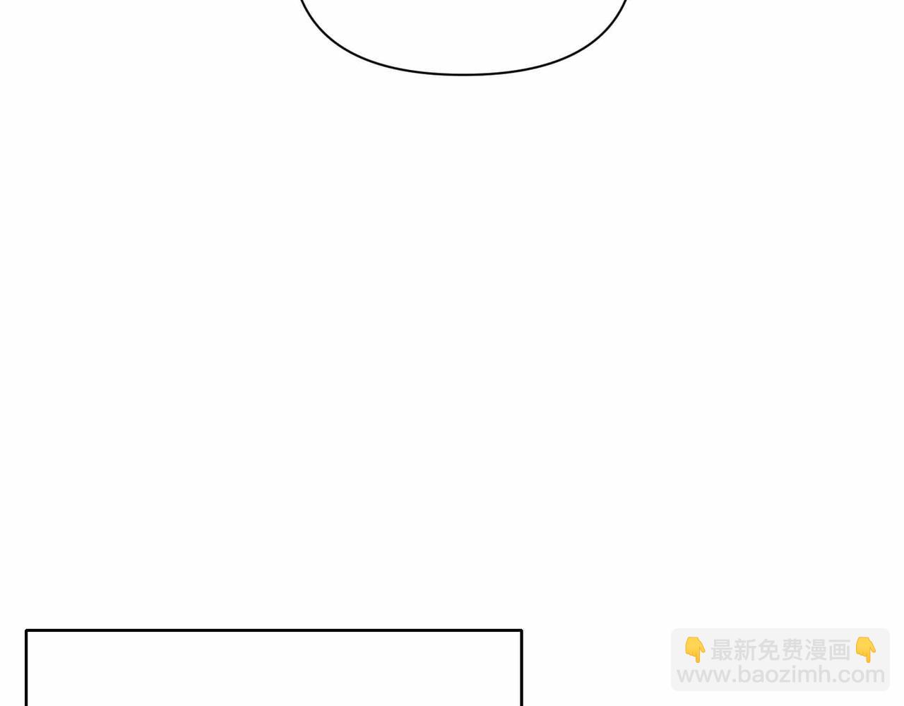 第二次新婚 - 第0話 驚喜和悲傷一切都來得太突然(1/2) - 8