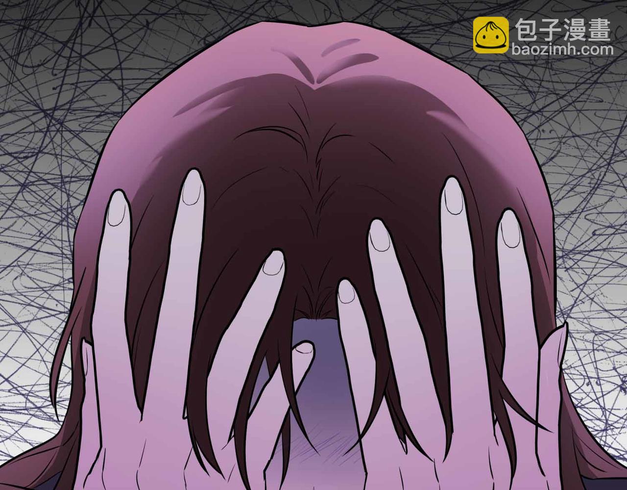 第二次新婚 - 第0話 驚喜和悲傷一切都來得太突然(1/2) - 1