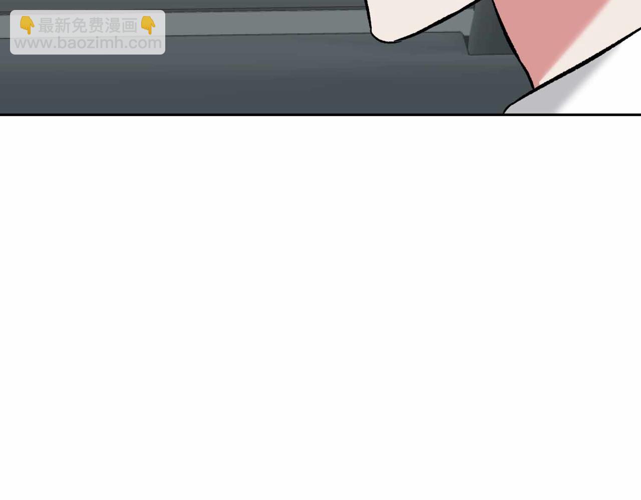 第二次新婚 - 第10話 爲了保護你，承擔一切(1/4) - 4