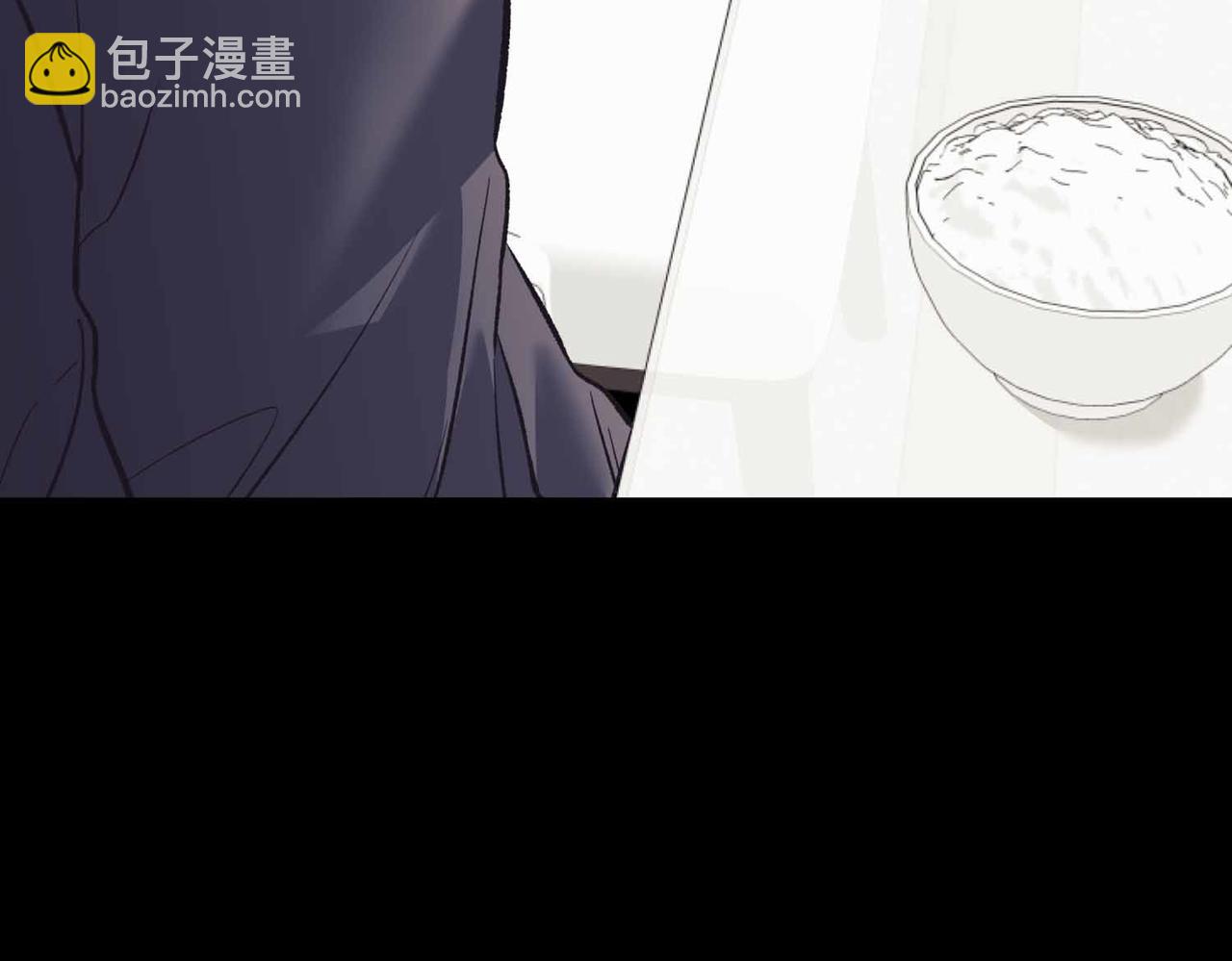 第二次新婚 - 第10話 爲了保護你，承擔一切(1/4) - 1