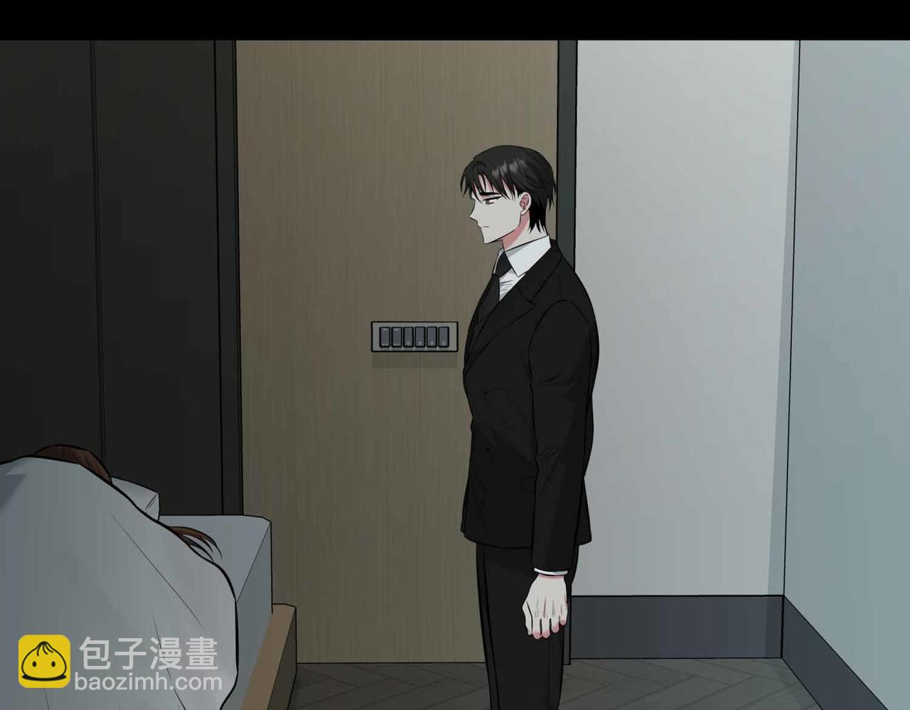 第二次新婚 - 第10話 爲了保護你，承擔一切(1/4) - 6