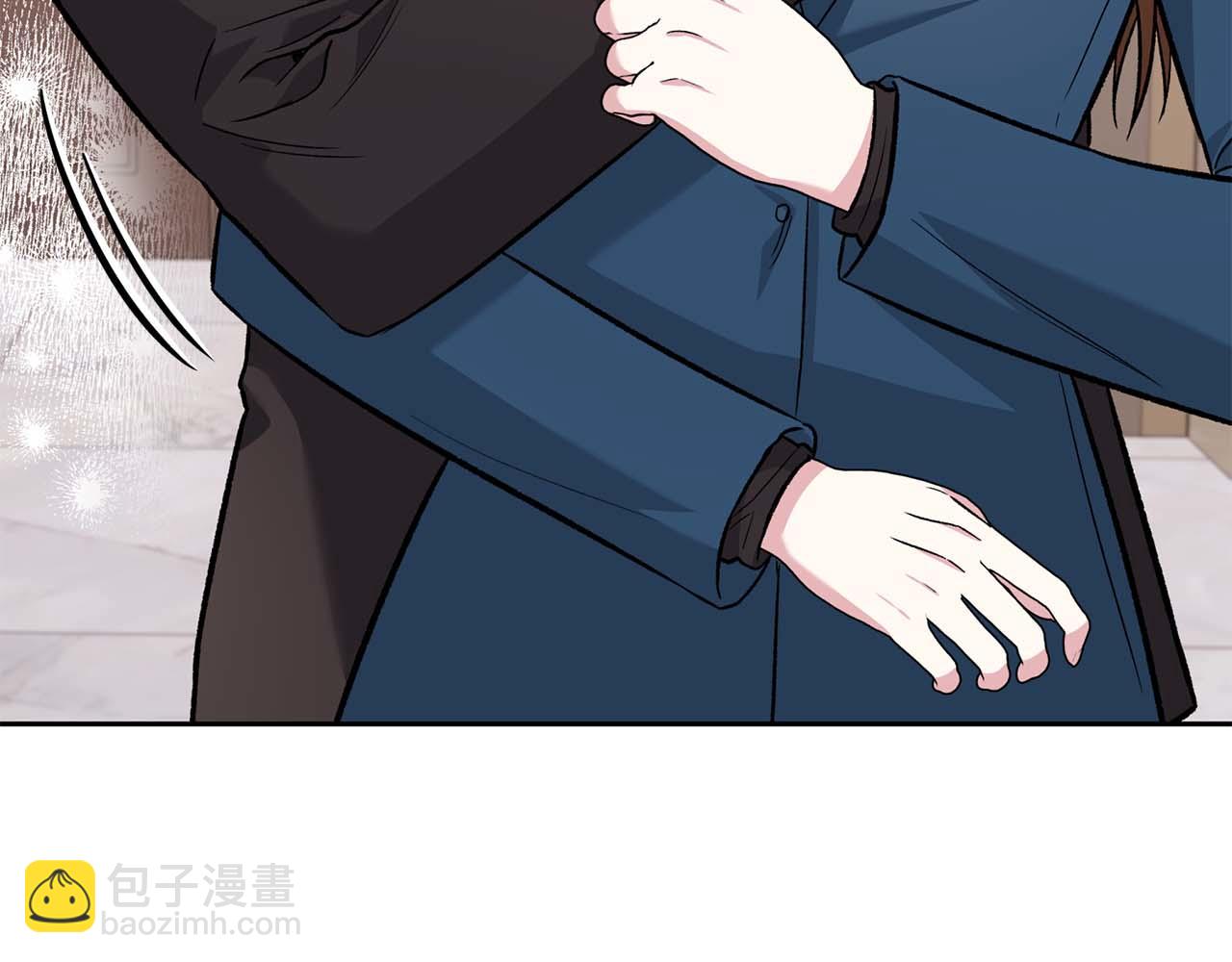 第二次新婚 - 第16話 只有你觸碰才能入眠(1/4) - 7
