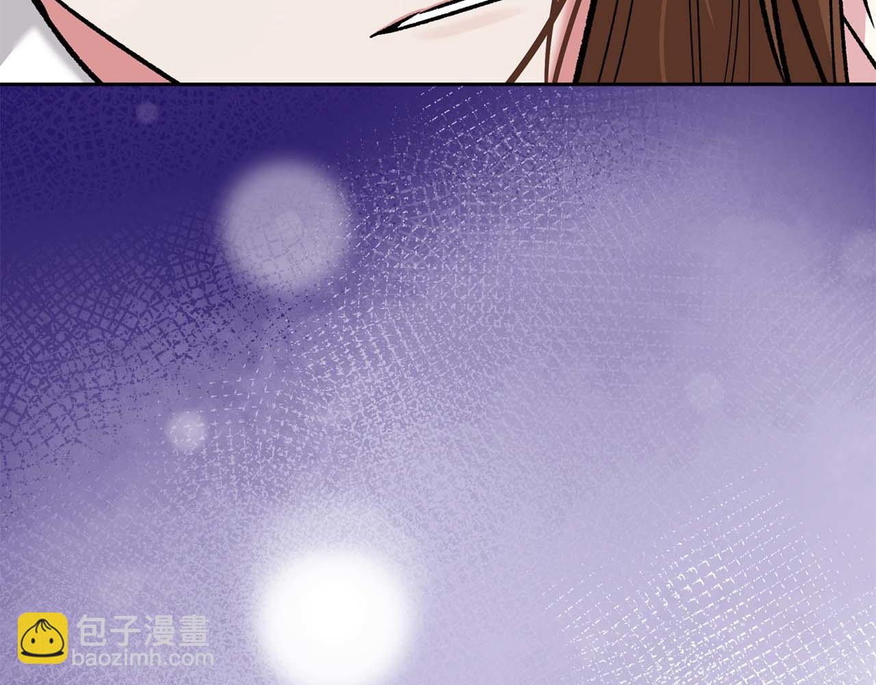 第二次新婚 - 第16話 只有你觸碰才能入眠(1/4) - 2