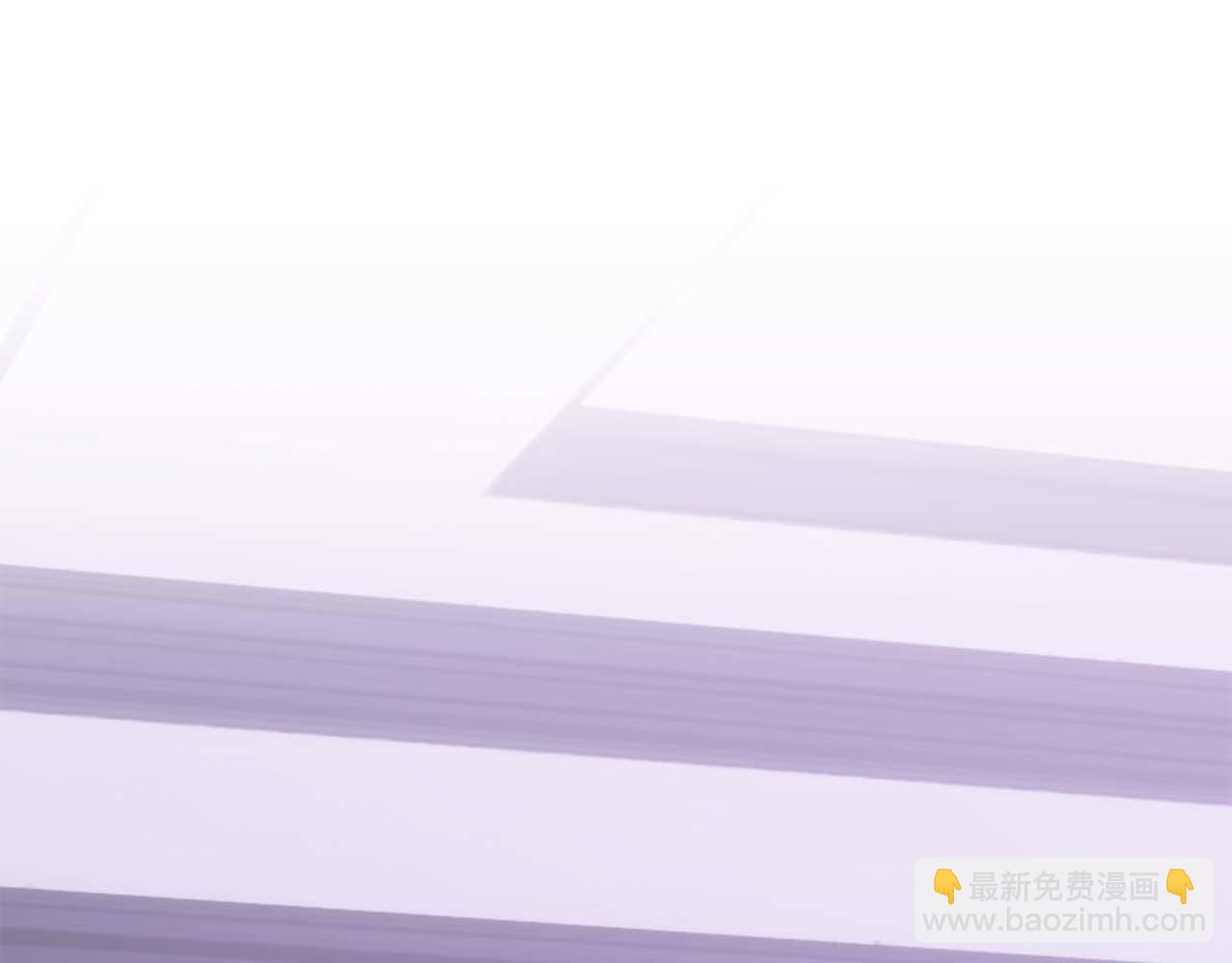第二次新婚 - 第24話 提醒(1/4) - 3