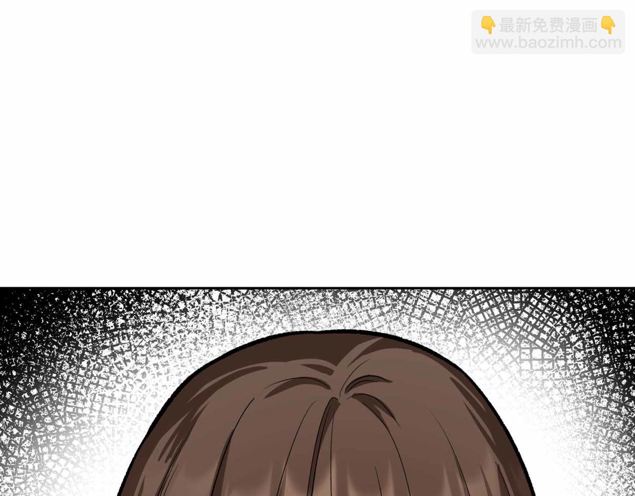 第二次新婚 - 第32話 遵循自己感情的吻(1/4) - 2