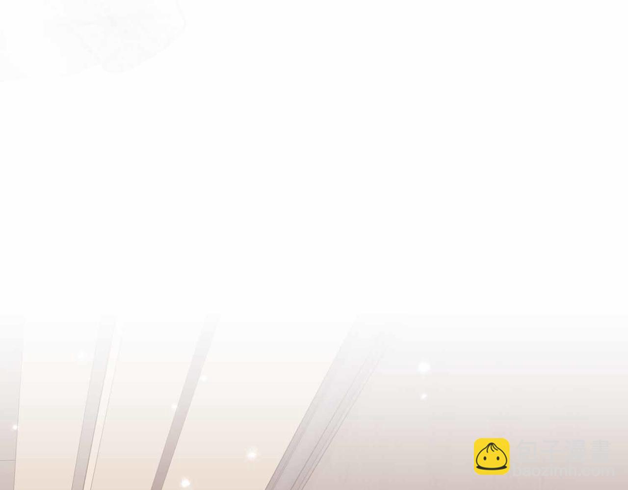 第二次新婚 - 第32話 遵循自己感情的吻(1/4) - 5