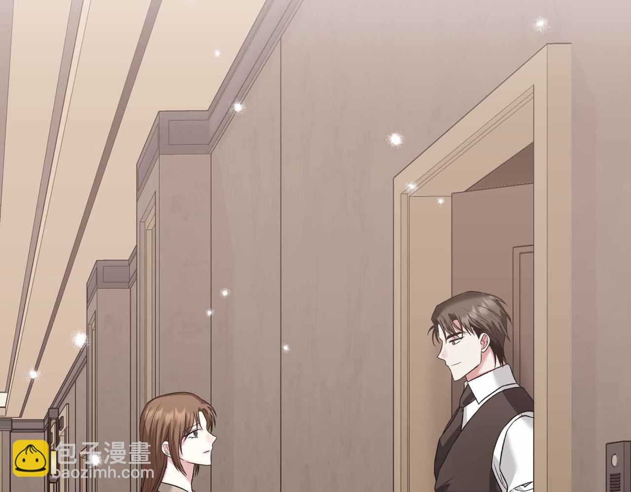 第二次新婚 - 第32話 遵循自己感情的吻(1/4) - 6