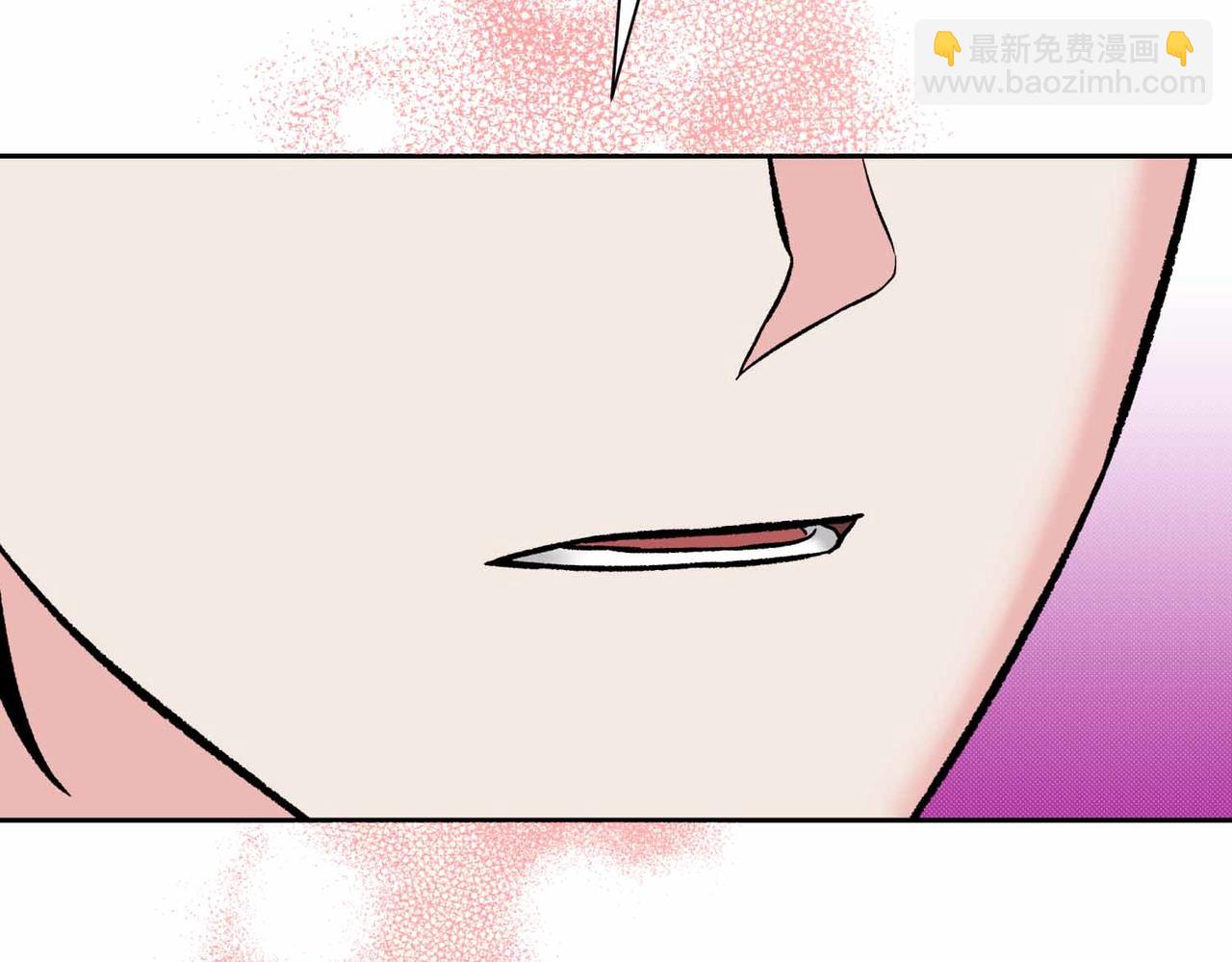 第二次新婚 - 第34話 我們的家(1/4) - 8