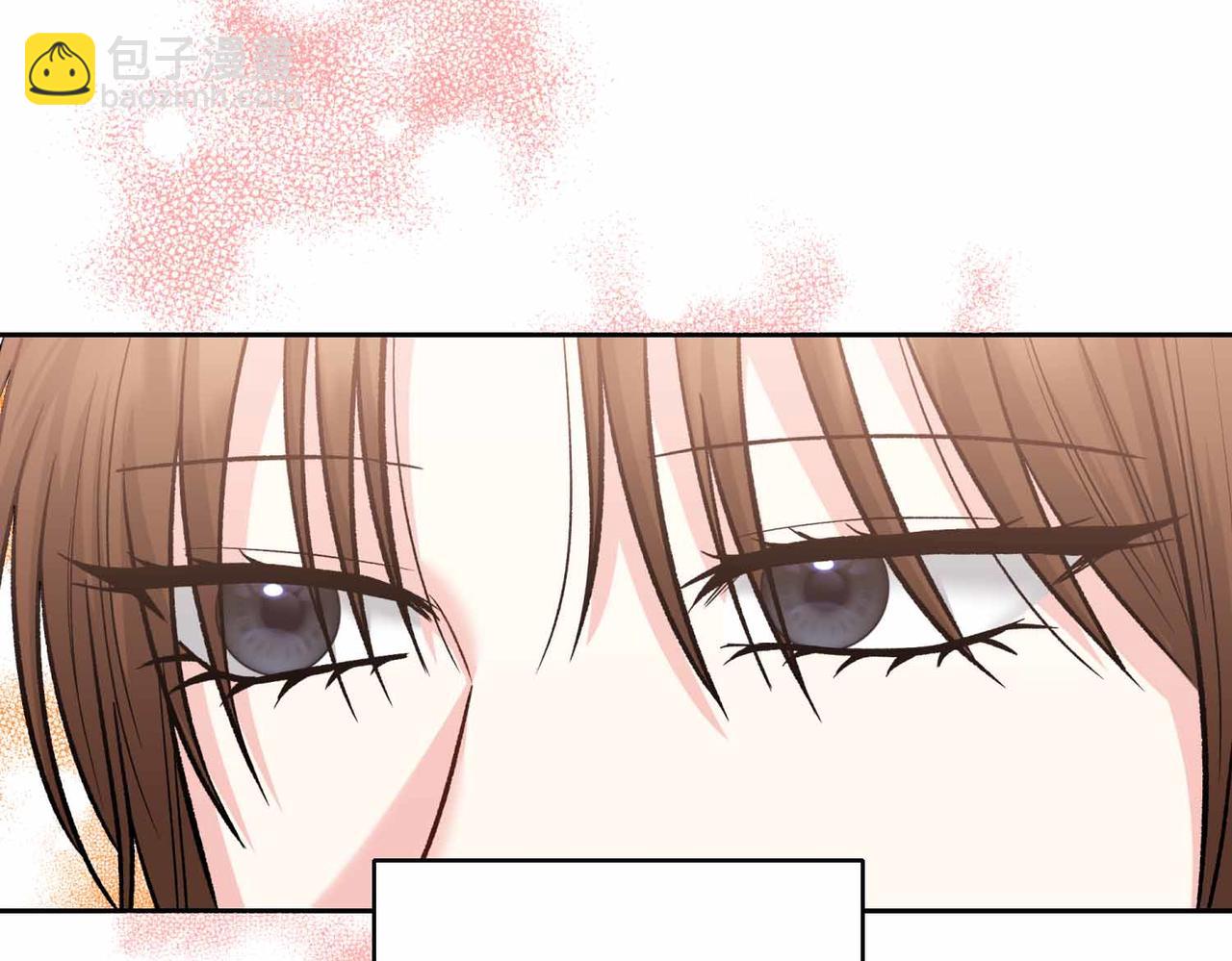 第二次新婚 - 第34話 我們的家(1/4) - 1