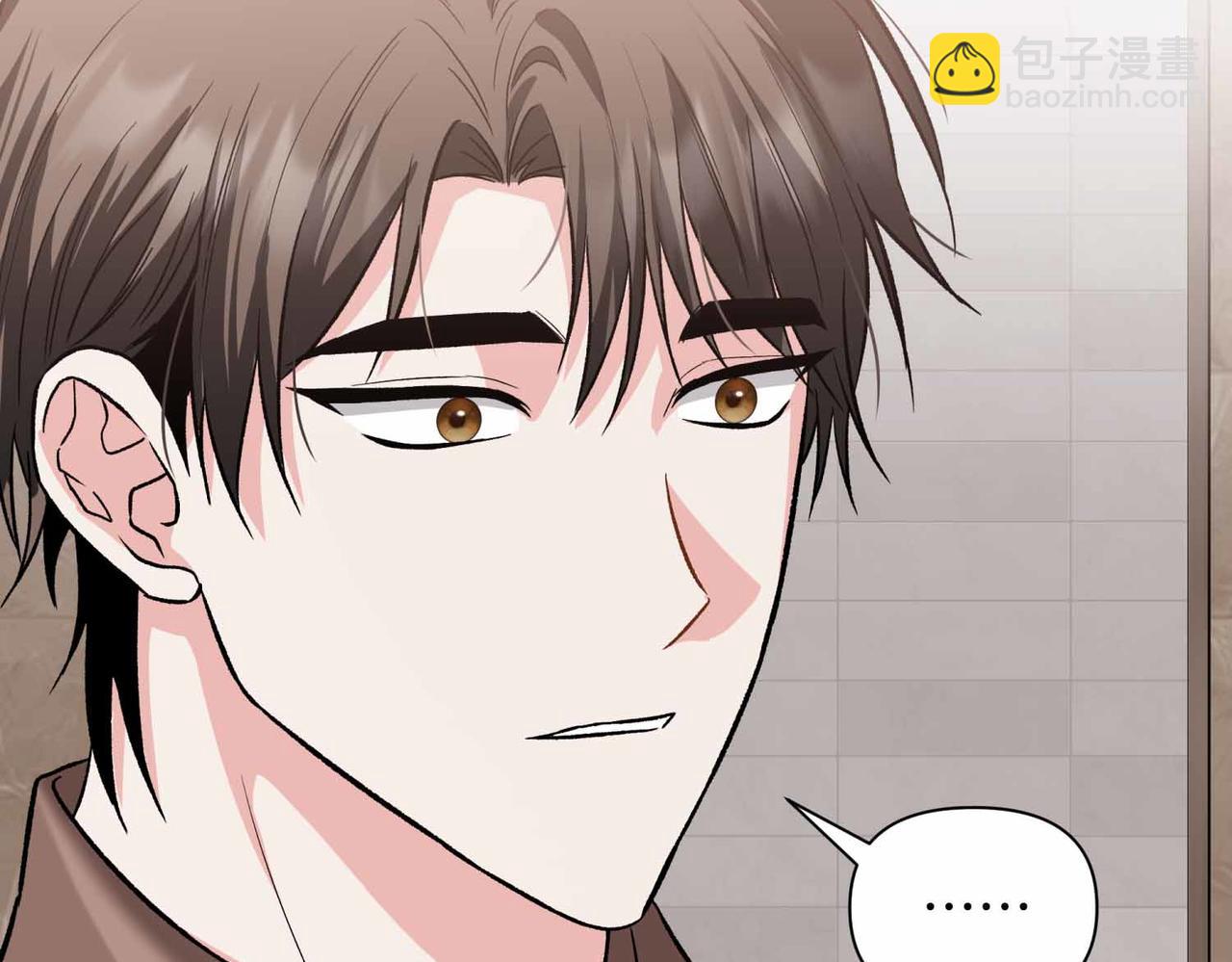 第二次新婚 - 第34話 我們的家(1/4) - 6