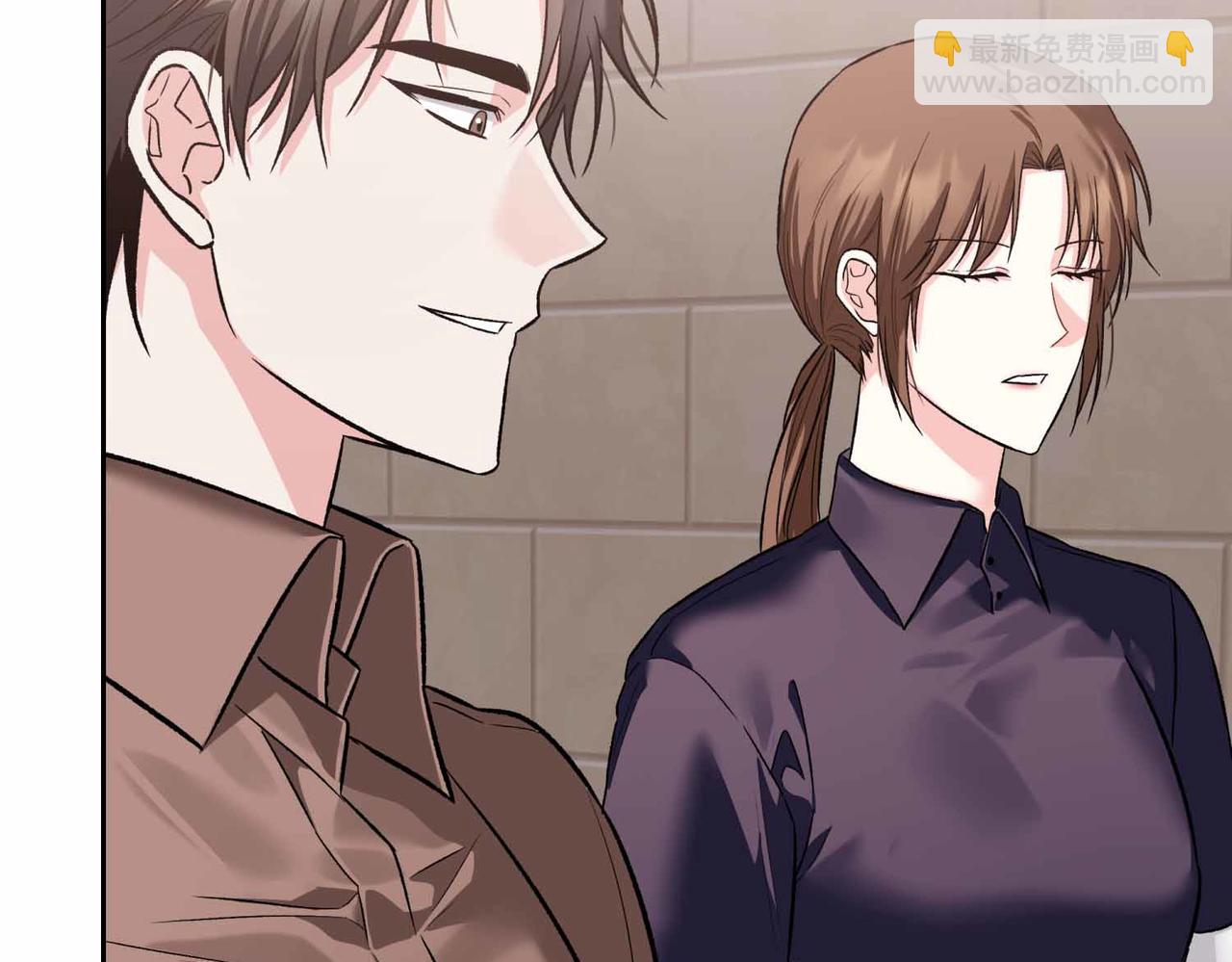 第二次新婚 - 第34話 我們的家(1/4) - 1