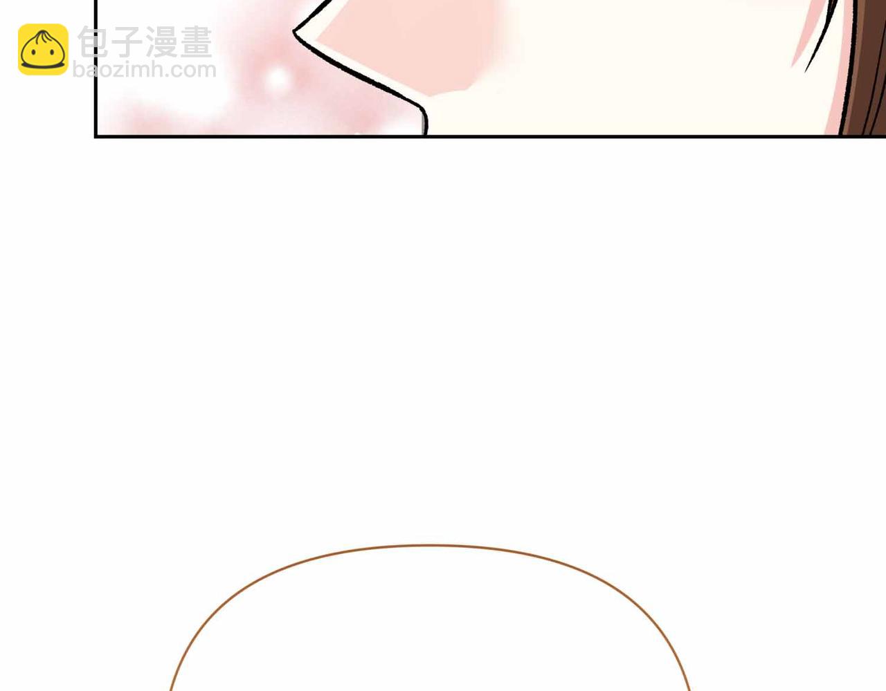 第二次新婚 - 第34話 我們的家(1/4) - 7