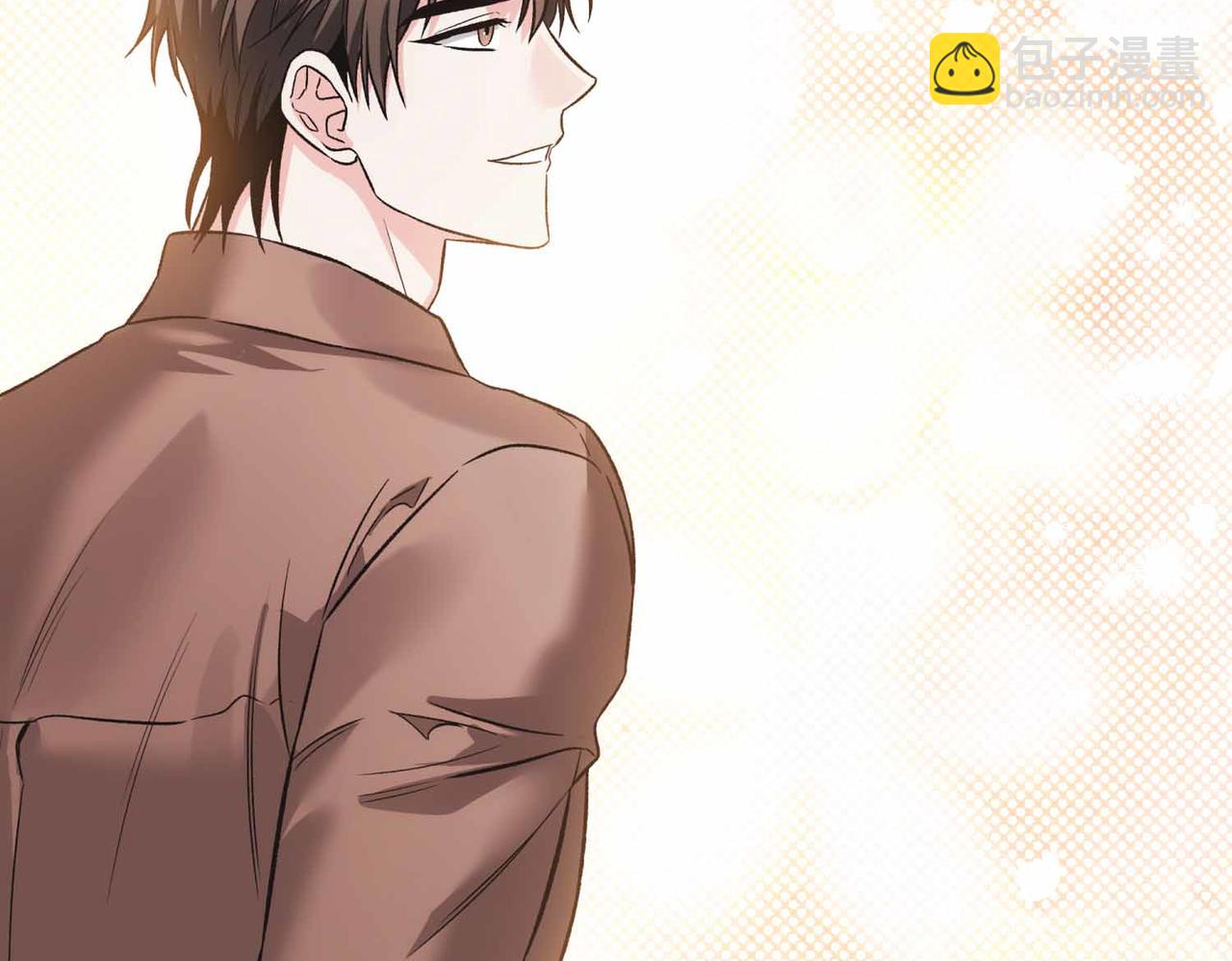 第二次新婚 - 第34話 我們的家(1/4) - 1