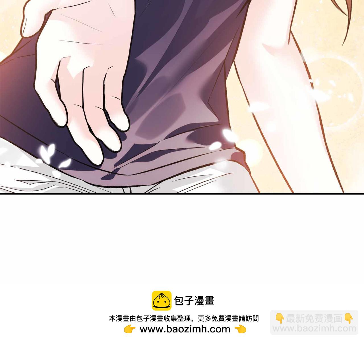 第二次新婚 - 第34話 我們的家(1/4) - 2