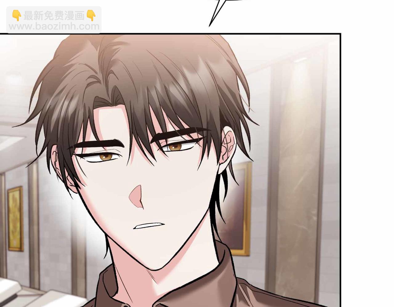 第二次新婚 - 第34話 我們的家(1/4) - 1