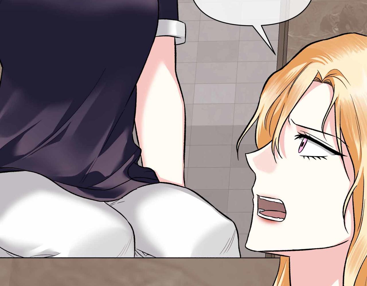第二次新婚 - 第36話 追債(1/4) - 4