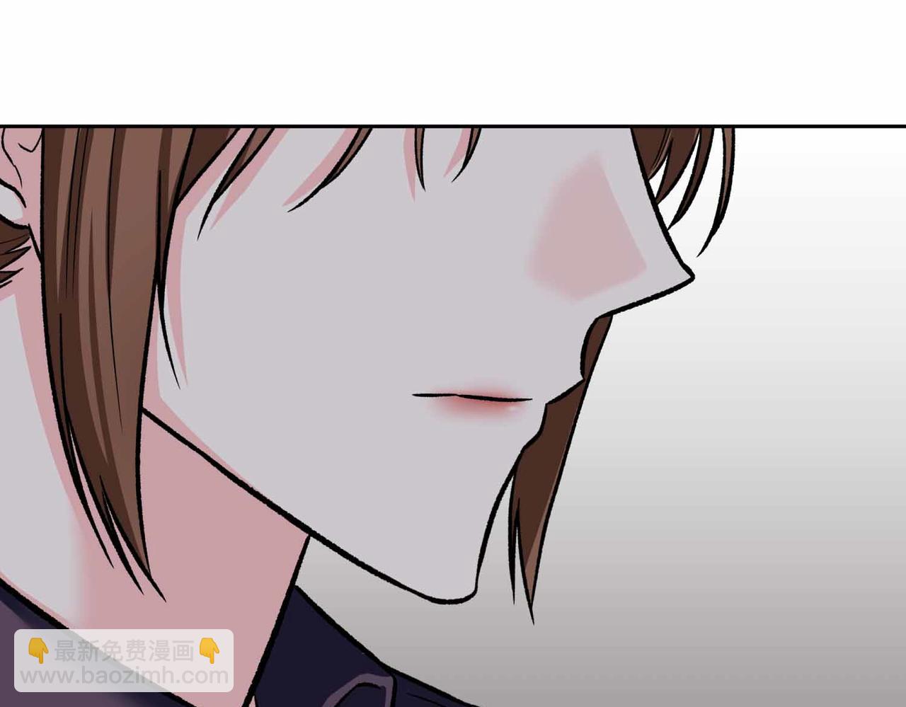 第二次新婚 - 第36話 追債(1/4) - 7