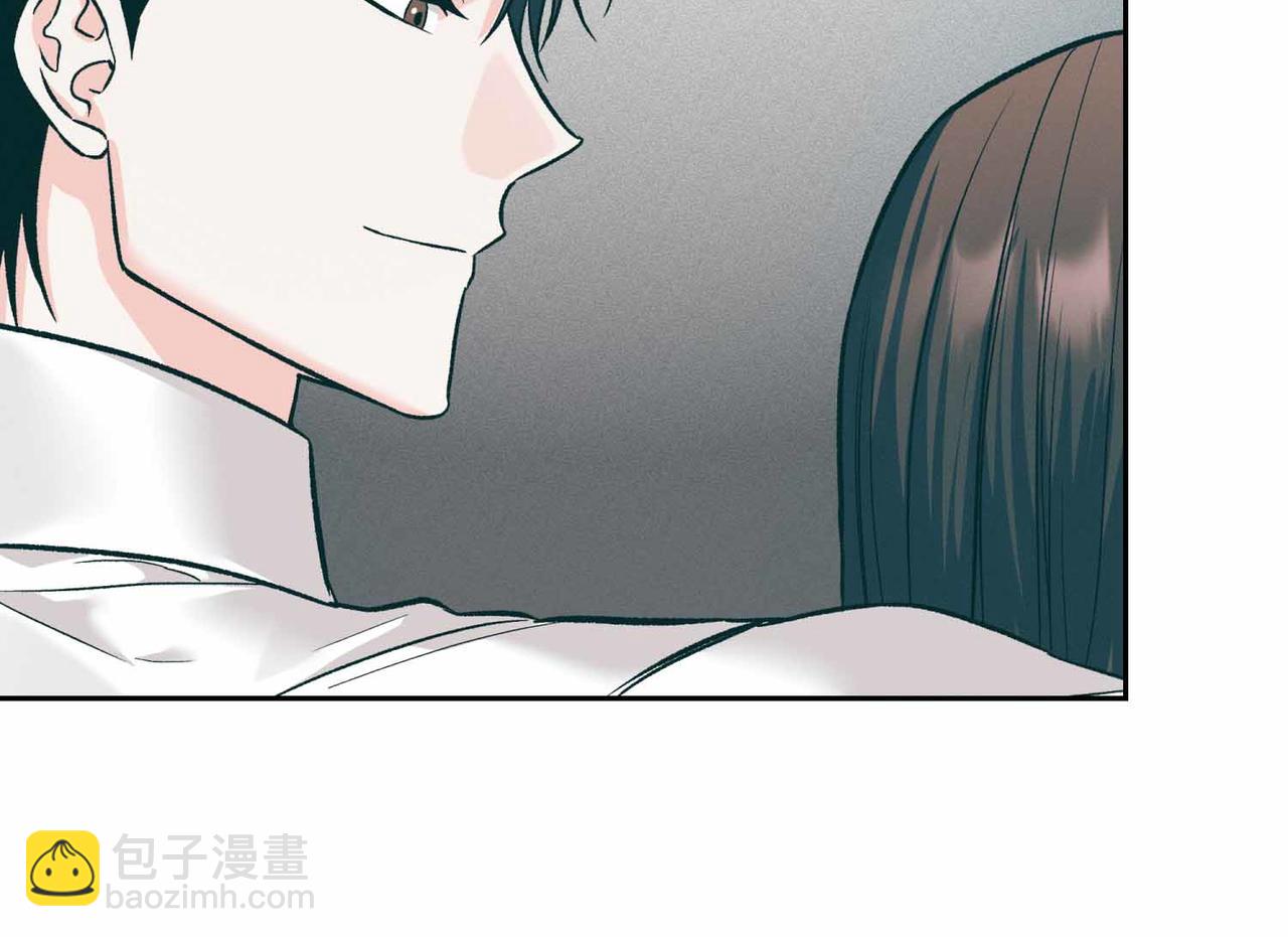 第二次新婚 - 第36話 追債(1/4) - 7
