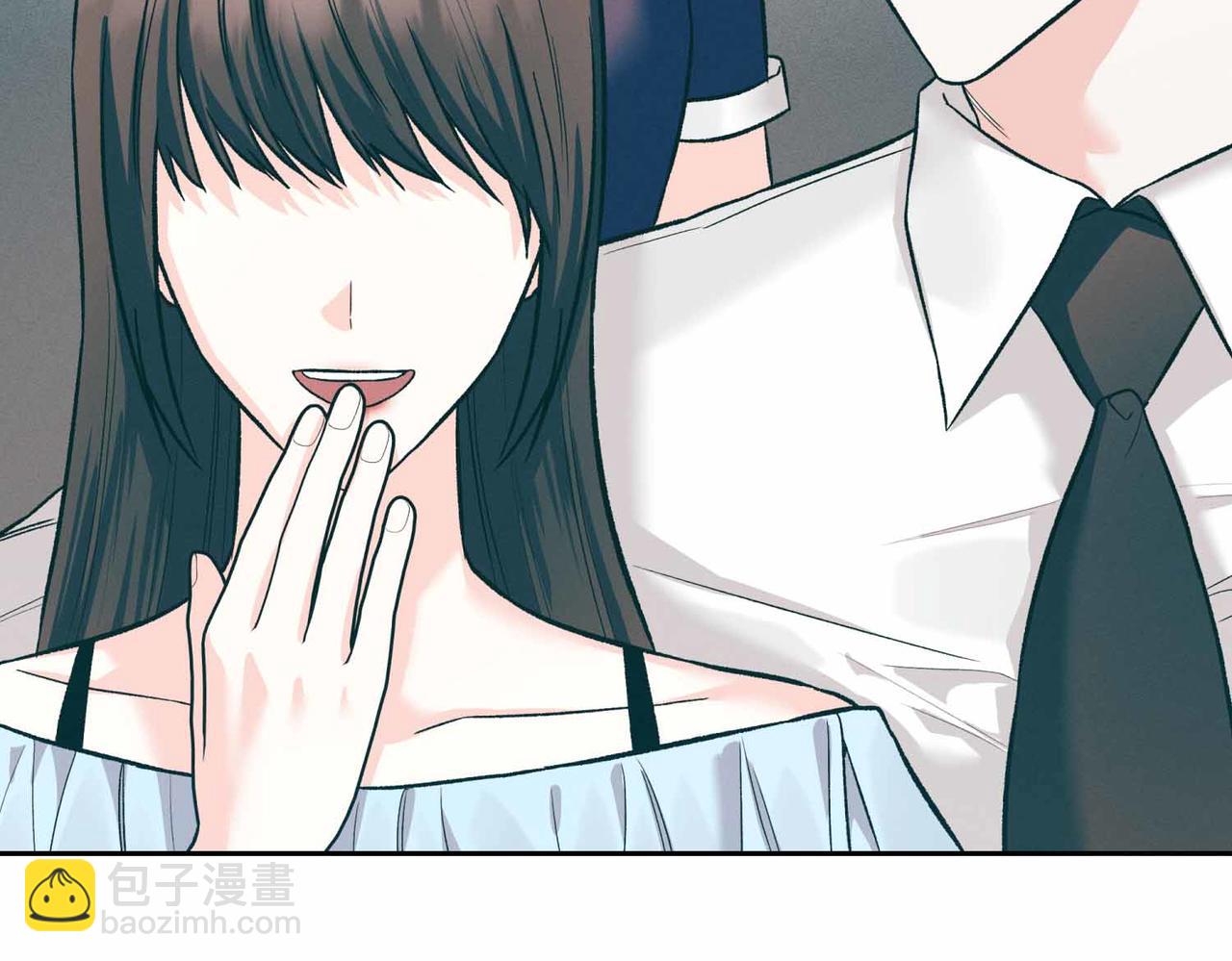 第二次新婚 - 第36話 追債(1/4) - 1