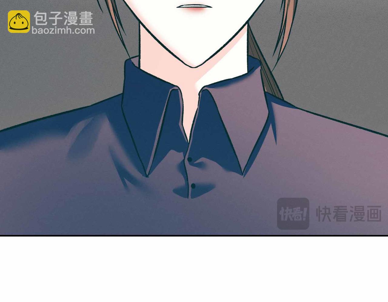 第二次新婚 - 第36話 追債(1/4) - 4