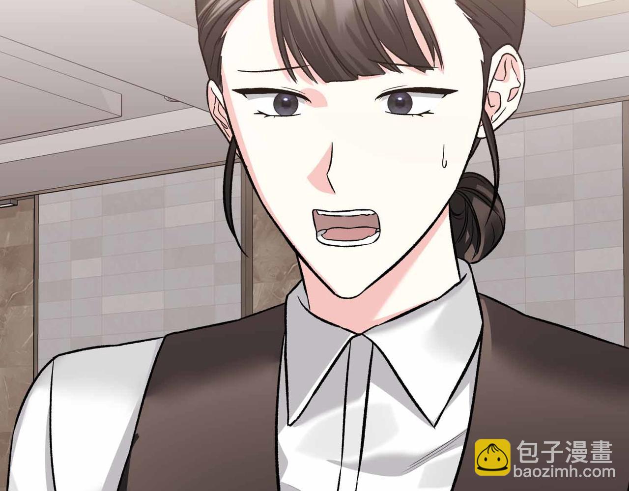 第二次新婚 - 第36話 追債(1/4) - 1
